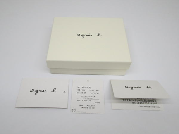 2360 アニエスベー 2つ折り財布 N610-VCK8 レザー ネイビー/レッド 新品 - 画像 (10)