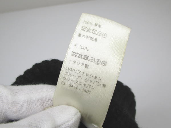 2406 セリーヌ エンブロイダリー ニットウール ビーニー ニット帽 2A61W535Q ブラック - 画像 (7)